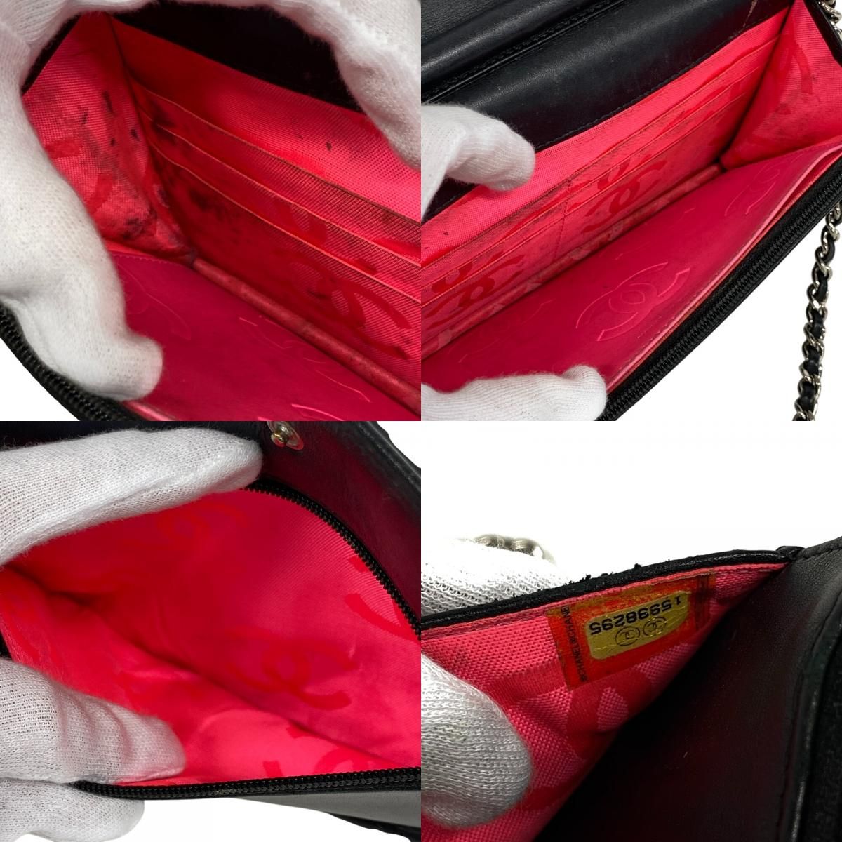 CHANEL/シャネル カンボンライン ラムスキン チェーンウォレット ブラック レディース ブランド CHANEL/シャネル カンボンライン ラムスキン チェーンウォレット ブラック レディース ブランド