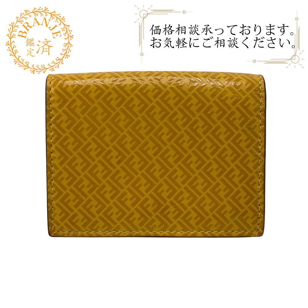 FENDI/フェンディ 7M0280 コンパクトウォレット FFロゴ レザー 三つ折り財布 イエロー レディース ブランド