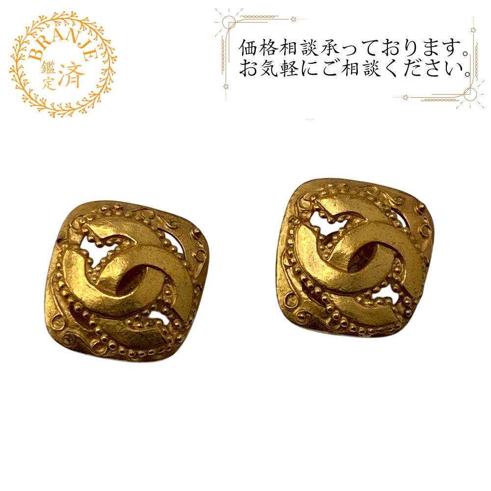 CHANEL/シャネル 96A ひし形 ココマーク GP イヤリング ゴールド レディース ブランド