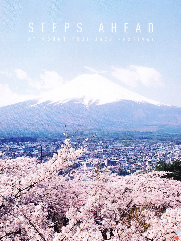 At Mount Fuji Jazz Festival [DVD] [Import] 9,810円