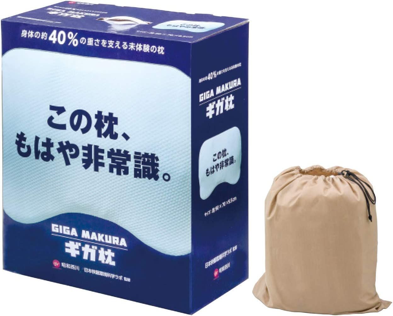 昭和西川 ギガ枕 枕 身体の40%の重さを支える未体験の枕 背中まである特殊形状 全身がリラックスして良い睡眠 特大サイズ まくら 90×70×9.5cm ホワイト 2211001012994 昭和西川 ギガ枕 枕 身体の40%の重さを支える未体験の枕 背中まである特殊形状 全身がリラックスして良い睡眠 特大サイズ まくら 90×70×9.5cm ホワイト 2211001012994
