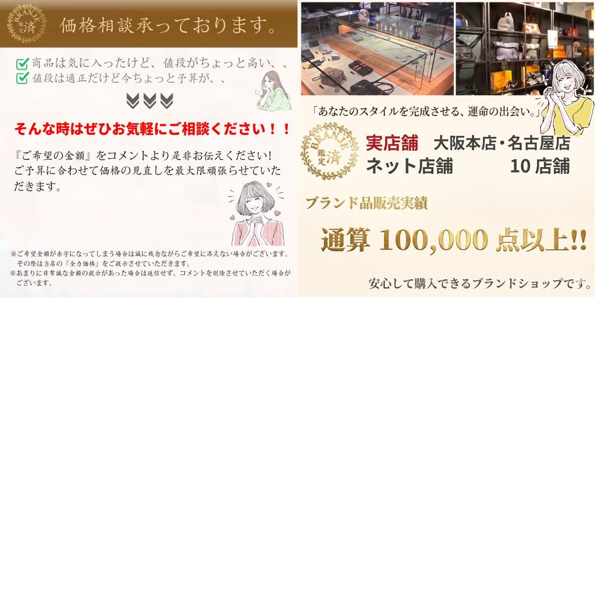 HERMES/エルメス ボリード ジジェ スウェード 手袋 ブラック レディース ブランド