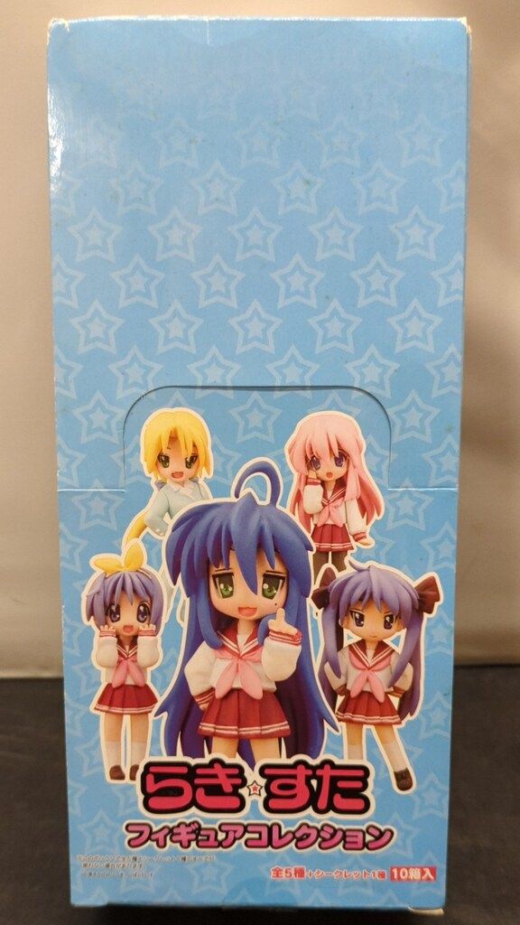 フリーイング フィギュアコレクション 1BOXセット