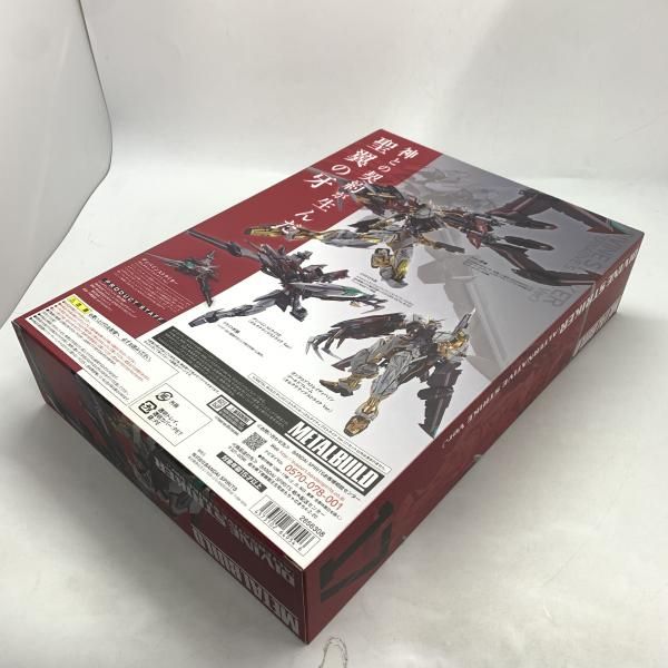 【中古】未開封）METAL BUILD ディバインストライカー オルタナティブストライクVer.[10]