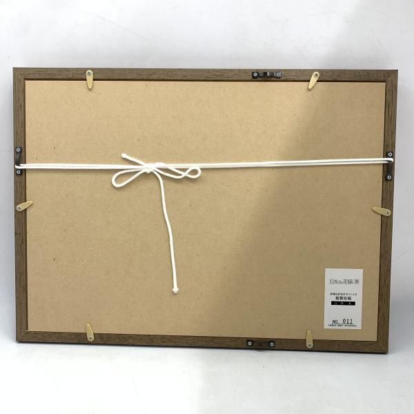 【中古】開封)五等分の花嫁展 春場ねぎ先生複製サイン入り複製原稿/二乃A[10]