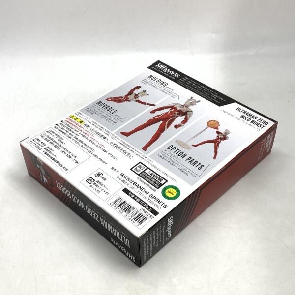 【中古】未開封)S.H.Figuarts ウルトラマンゼロ ワイルドバースト[10]