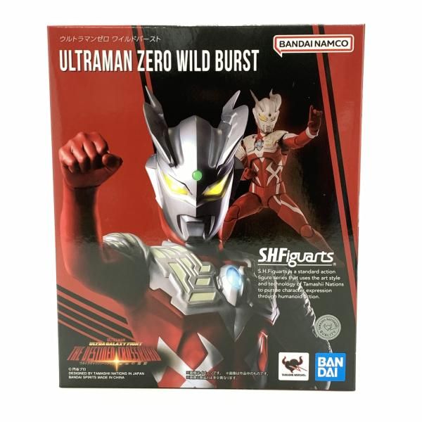 【中古】未開封)S.H.Figuarts ウルトラマンゼロ ワイルドバースト[10]