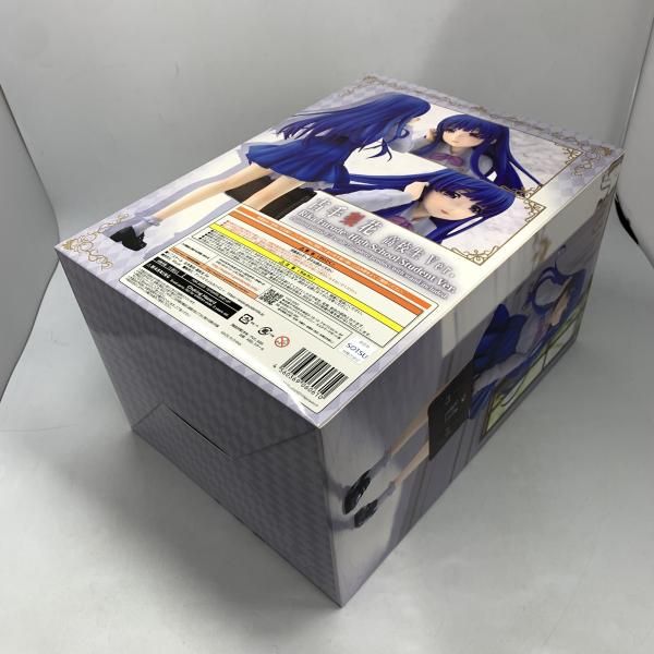 【中古】未開封）Miyuki 古手梨花 高校生Ver. 1/7[10]