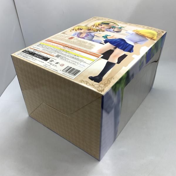【中古】開封）北条沙都子 高校生Ver. 1/7[10]