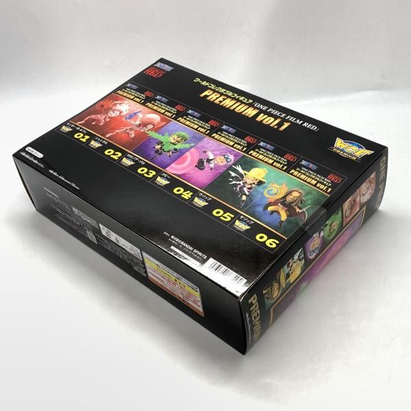 【中古】未開封)WCF ONE PIECE FILM RED PREMIUM vol.[10]