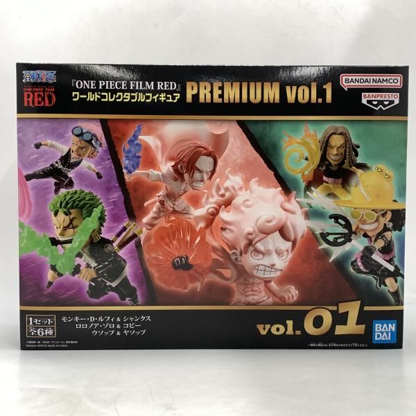 【中古】未開封)WCF ONE PIECE FILM RED PREMIUM vol.[10]
