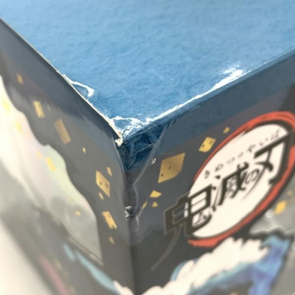 【中古】未開封・箱傷み)フィギュアーツZERO 冨岡義勇 水の呼吸[10]