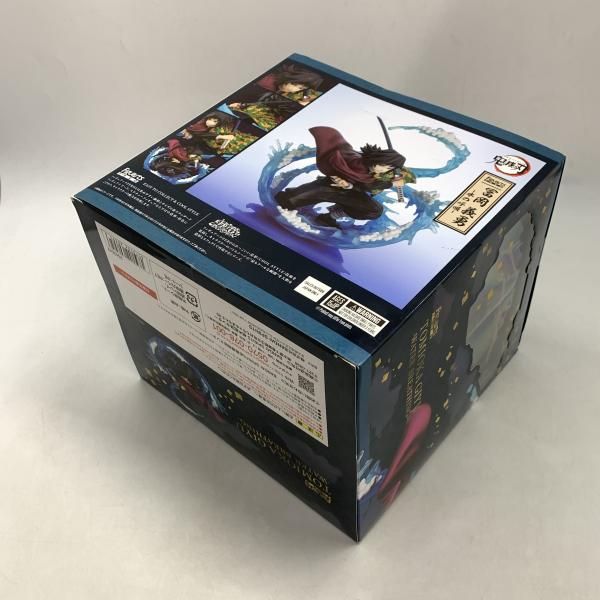 【中古】未開封・箱傷み)フィギュアーツZERO 冨岡義勇 水の呼吸[10]