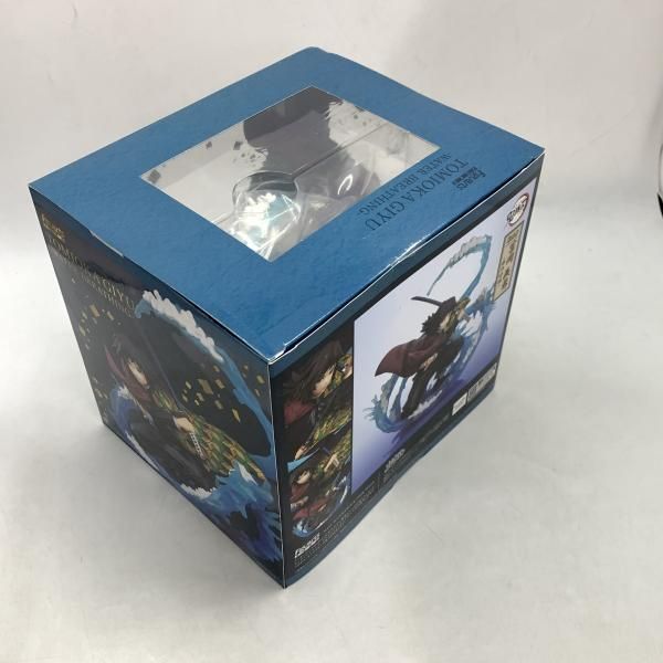 【中古】未開封・箱傷み)フィギュアーツZERO 冨岡義勇 水の呼吸[10]