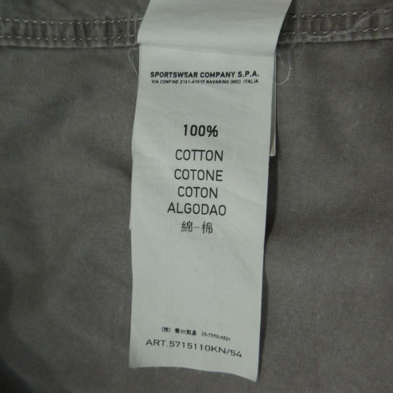 【三重本店】 中古 STONE ISLAND | ストーンアイランド 長袖シャツ Tela Cotton Pocket Over Shirt 5715110KN グレー サイズ:M 【108】 【三重本店】 中古 STONE ISLAND | ストーンアイランド 長袖シャツ Tela Cotton Pocket Over Shirt 5715110KN グレー サイズ:M 【108】