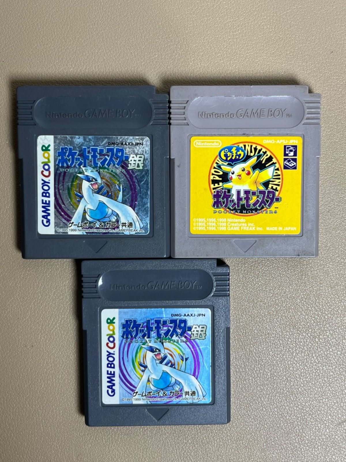 希少】ゲームボーイ ソフト 10本セット ポケモン銀・青・ピカチュウ