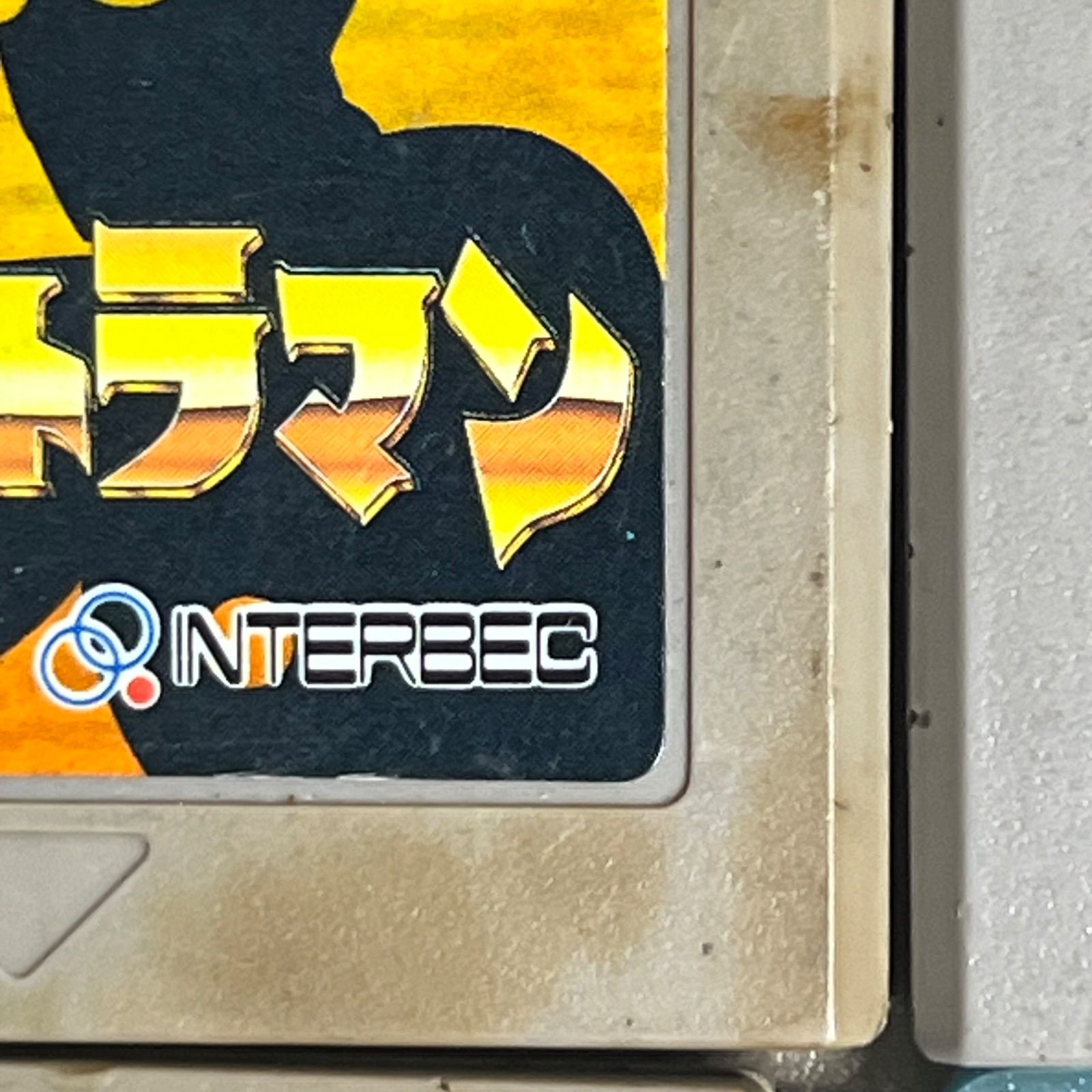 希少】ゲームボーイ ソフト 10本セット ポケモン銀・青・ピカチュウ