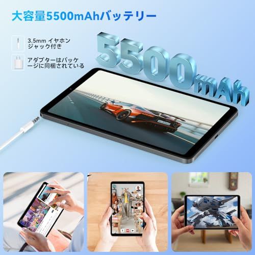 タブレット 8インチ Headwolf FPad3 タブレット SIMフリー、Widevine L1(Netflix対応)、T616 CPU、1920x1200解像度 FHD IPSスクリーン、8GB(4+4拡張) RAM、128GB ROM ead6935e タブレット 8インチ Headwolf FPad3 タブレット SIMフリー、Widevine L1(Netflix対応)、T616 CPU、1920x1200解像度 FHD IPSスクリーン、8GB(4+4拡張) RAM、128GB ROM ead6935e