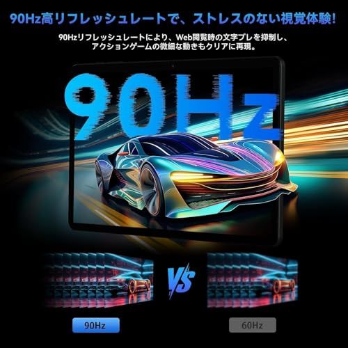 Alphawolf PPad2 Android 15 タブレット 10インチ以上 90Hz高リフレッシュレート 20GB+128GB SIMフリー 4GLTE通信 Helio G99 CPU 8000mAh PD18W急速充電対応可 Wide 246753b3
