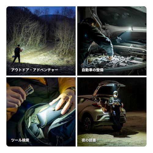 OLIGHT(オーライト) Oclip Ultra 懐中電灯 2025年新登場 クリップライト 小型 LEDランニングライト 軽量 3つの光源 530ルーメン IPX6防水 Type-C充電式 犬 散歩 ウォーキング ハイキング アウトドア 583f5a51