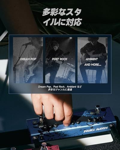 Donner × MIYAVI 3 in 1 ギターエフェクター Chorus・Delay・Reverb 空間系マルチペダル Dimension Weaverma 11bd2969