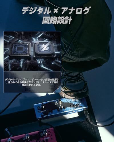 Donner × MIYAVI 3 in 1 ギターエフェクター Chorus・Delay・Reverb 空間系マルチペダル Dimension Weaverma 11bd2969
