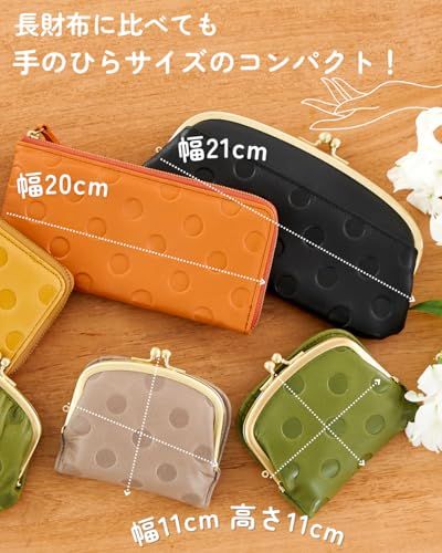 [ZUCCHERO] がま口 二つ折り財布 レディース 本革 日本製 小さめ 牛革 レザー 小銭入れ カード入れ コンパクト かわいい おしゃれ 使いやすいma dd3fbd6c