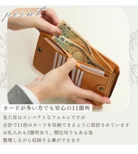 [ZUCCHERO] 二つ折り財布 レディース 本革 大容量 コンパクト 牛革 薄型 小銭入れ カード入れ 軽量 おしゃれ かわいい プレゼントma 4ab19f68