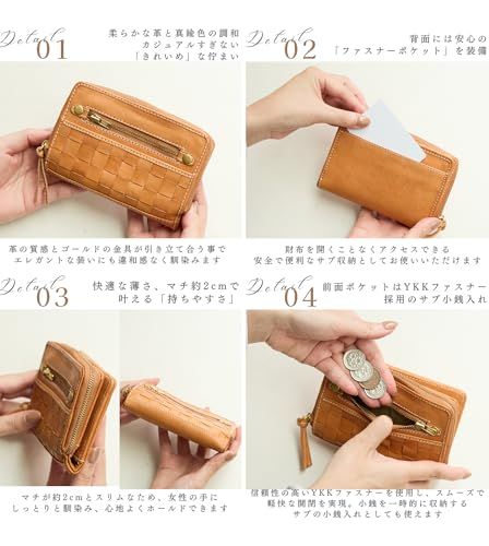 [ZUCCHERO] 二つ折り財布 レディース 本革 大容量 コンパクト 牛革 薄型 小銭入れ カード入れ おしゃれ かわいい 使いやすい シンプルma de17592d
