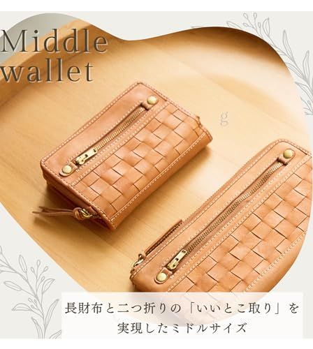 [ZUCCHERO] 二つ折り財布 レディース 本革 大容量 コンパクト 牛革 薄型 小銭入れ カード入れ おしゃれ かわいい 使いやすい シンプルma de17592d