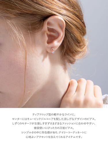 [CANAL 4℃(カナルヨンドシー)] 公式 K10ピンクゴールド ピアス キュービックジルコニア 151136153117ma 807a3c3c