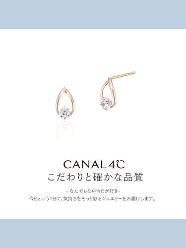 [CANAL 4℃(カナルヨンドシー)] 公式 K10ピンクゴールド ピアス キュービックジルコニア 151136153117ma 807a3c3c