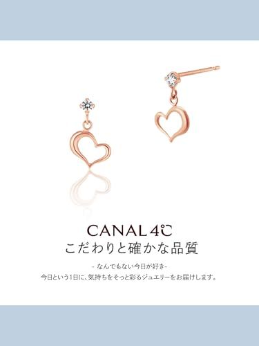 [CANAL 4℃(カナルヨンドシー)] 公式 K10ピンクゴールド(PG) ピアス 151416553104ma 024e5eea