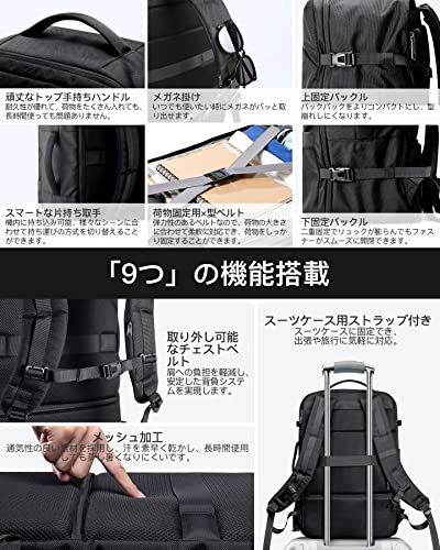 [Inateck] リュック メンズ 大容量 42L 旅行バッグ ビジネスリュック りゅくサック メンズ トラベルリュックサック バックパック 機内持ち込み手荷物 15.6 インチ PC 対応 撥水生地 耐衝撃 多機能 通勤通学 出張 おしゃ 2bfeb463
