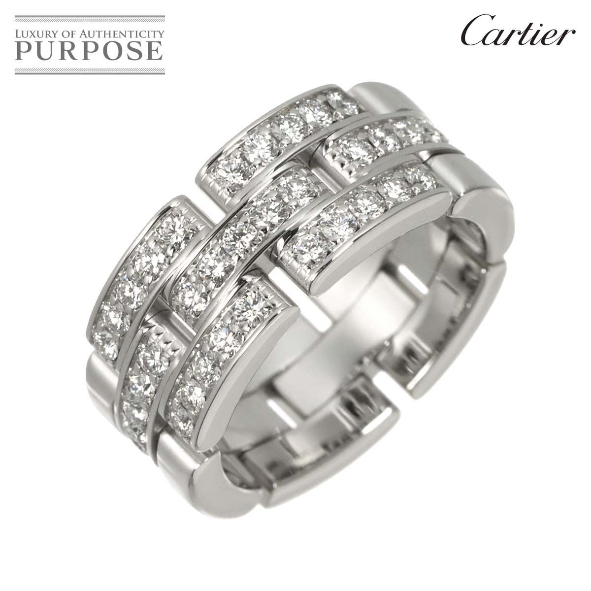 カルティエ Cartier マイヨン パンテール #51 リング フル ダイヤ K18 WG 750 指輪 【証明書付き】 Maillon Panthere Ring 90326194