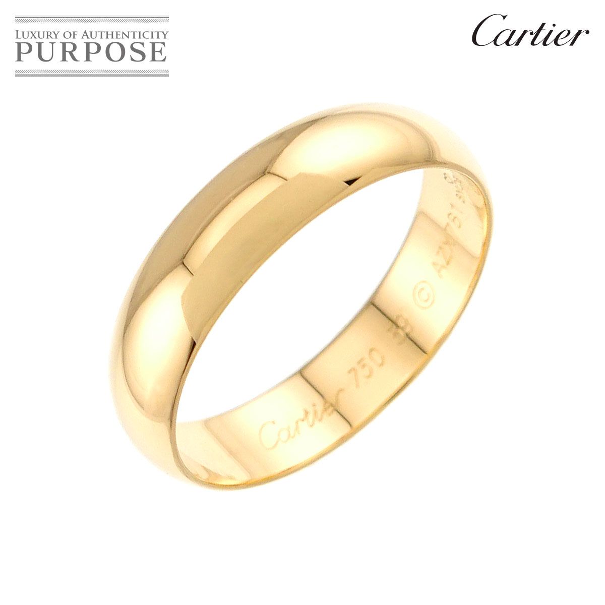 カルティエ Cartier 1895 クラシック バンド #59 リング 幅5mm K18 YG 750 指輪 Classic Band Ring 90326198