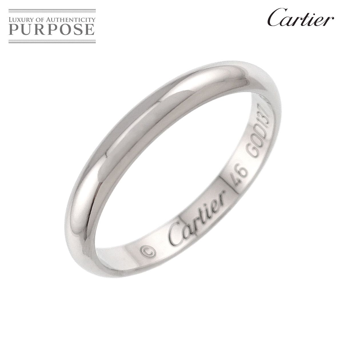 カルティエ Cartier 1895 クラシック #46 リング 幅2.5mm Pt プラチナ