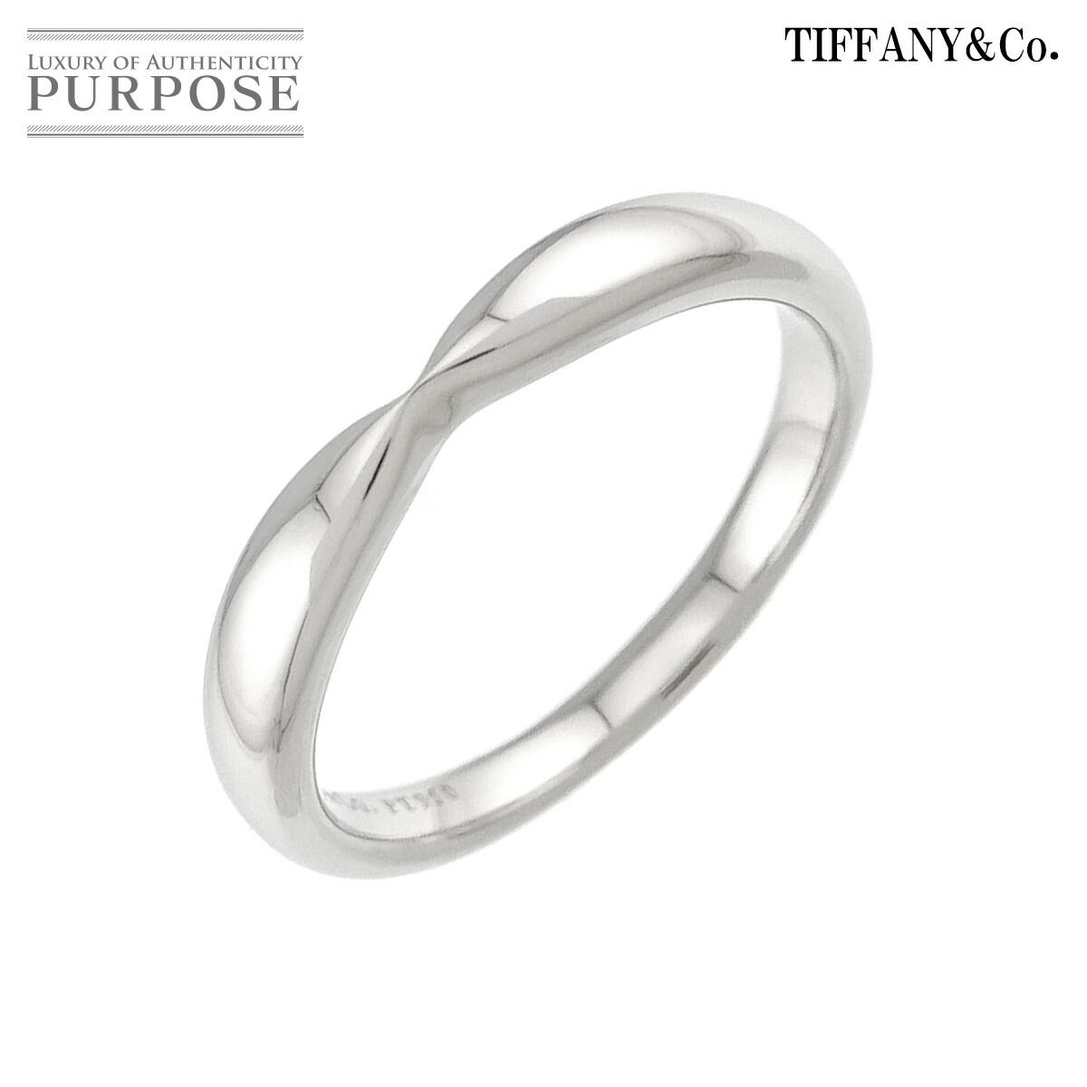 ティファニー TIFFANY&Co. ハーモニー バンド 7.5号 リング Pt プラチナ 指輪 Ring 90326264