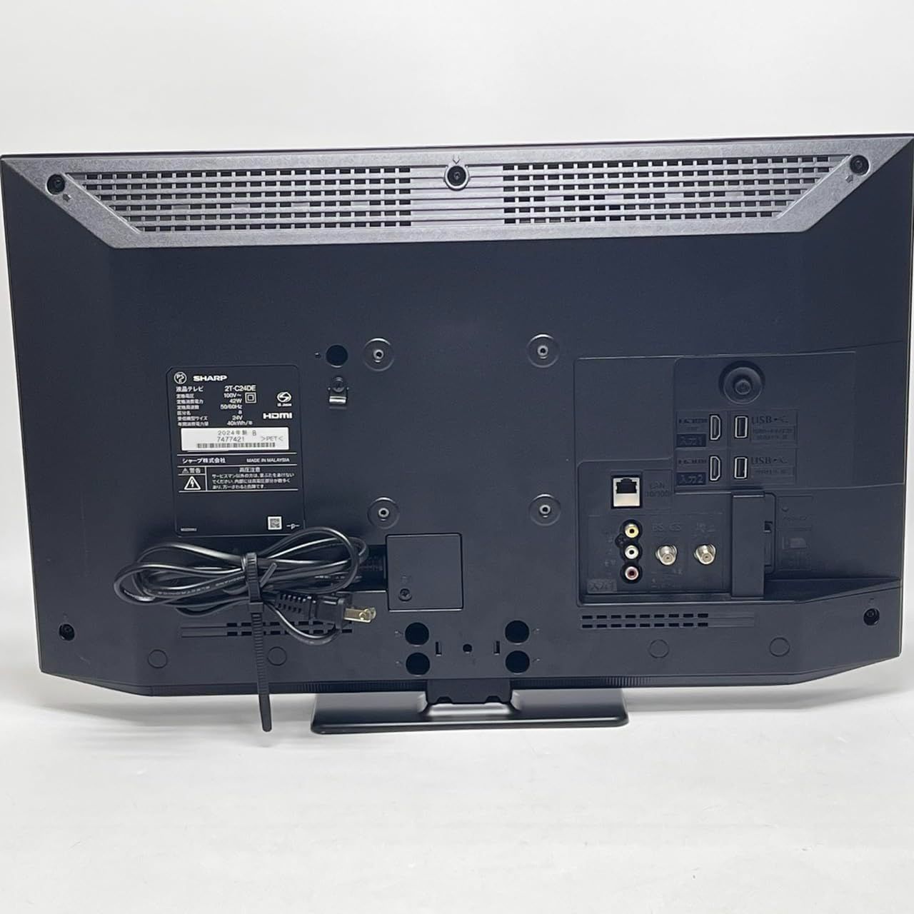 シャープ 24V型 液晶 テレビ AQUOS 2T-C24DE-B　No3075