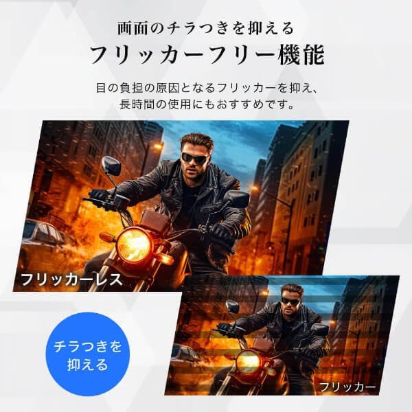 【新品】MAXZEN モニター 23.8インチ 144Hz FHD pcモニター フリッカーレス FullHD ブルーライトカット ノングレア ディスプレイ HDMI 144hz Adaptive-Sync ブラック MJM24IC01 マク a292ab34 【新品】MAXZEN モニター 23.8インチ 144Hz FHD pcモニター フリッカーレス FullHD ブルーライトカット ノングレア ディスプレイ HDMI 144hz Adaptive-Sync ブラック MJM24IC01 マク a292ab34