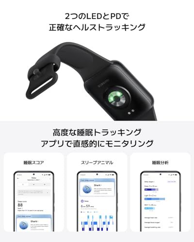 【新品】シャオミ(Xiaomi) スマートウォッチ Xiaomi Band 9 Pro 1.74インチ有機EL 21日間連続使用 24時間健康管理 GNSS内蔵 着信通知・LINEアプリ通知 iPhone&Android対応 オブシディアンブ c22cbf49 【新品】シャオミ(Xiaomi) スマートウォッチ Xiaomi Band 9 Pro 1.74インチ有機EL 21日間連続使用 24時間健康管理 GNSS内蔵 着信通知・LINEアプリ通知 iPhone&Android対応 オブシディアンブ c22cbf49