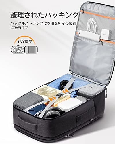 【新品】Inateck 38.5-46.2Lトラベルバックパック 拡張可能 機内持ち込み手荷物 ハンドラゲッジ トロリーストラップ付き 最大17.3インチラップトップ収納可能 盗難防止 撥水加工 耐衝撃 通勤 出張 通学 男女兼用 3a9425c4