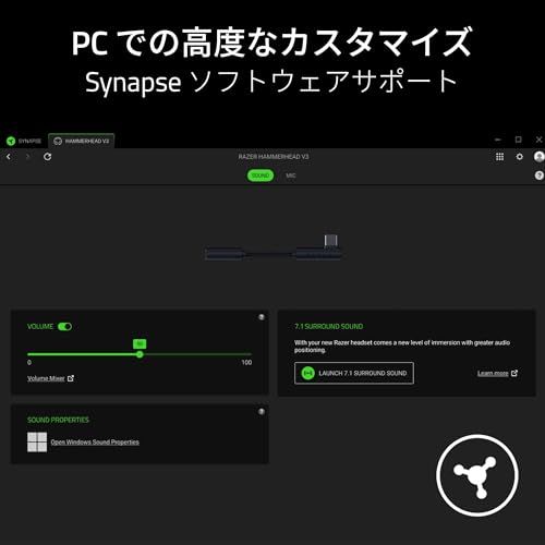 【新品】Razer レイザー Hammerhead V3 ゲーミングイヤホン 有線 ユニバーサル3.5mm カナル型 大型ダイナミック11mmオーディオドライバー カスタムイヤーチップ USB Type C DAC アダプター付 マイク付 イ 9cc98bfd
