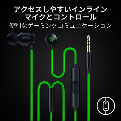 【新品】Razer レイザー Hammerhead V3 ゲーミングイヤホン 有線 ユニバーサル3.5mm カナル型 大型ダイナミック11mmオーディオドライバー カスタムイヤーチップ USB Type C DAC アダプター付 マイク付 イ 9cc98bfd