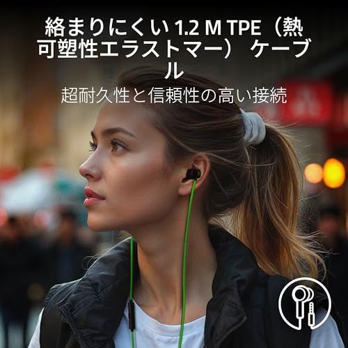 【新品】Razer レイザー Hammerhead V3 ゲーミングイヤホン 有線 ユニバーサル3.5mm カナル型 大型ダイナミック11mmオーディオドライバー カスタムイヤーチップ USB Type C DAC アダプター付 マイク付 イ 9cc98bfd