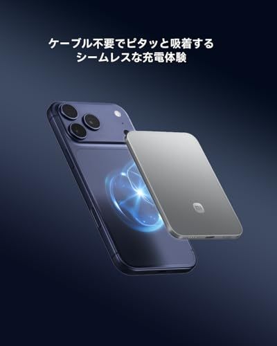 【新品】【極薄設計6mm・MagSafe対応・5000mah】Xiaomi UltraThin Magnetic Power Bank 最大出力22.5W iPhone用 マグネット式ワイヤレス充電対応 コンパクト 薄型 6mm 小型 軽量 062c387a