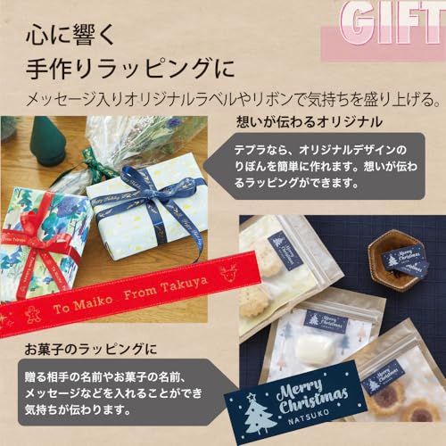【新品】キングジム(Kingjim) ラベルプリンター スマホ専用 「テプラ」PRO MARK SR-MK1 ベージュ (対応ラベル幅:4-24mm幅) cdd41157