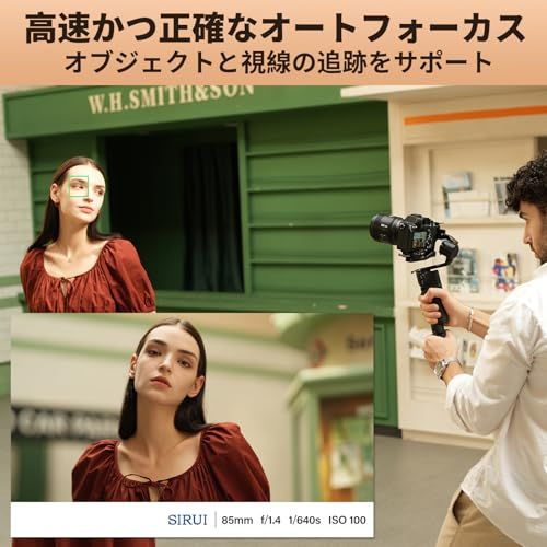 【新品】SIRUI Aurora 85mm F1.4 【フィルター付属】フルフレーム オートフォーカスレンズ、Lマウントカメラ用望遠単焦点ポートレートレンズ、ブラック 5cc05331 【新品】SIRUI Aurora 85mm F1.4 【フィルター付属】フルフレーム オートフォーカスレンズ、Lマウントカメラ用望遠単焦点ポートレートレンズ、ブラック 5cc05331
