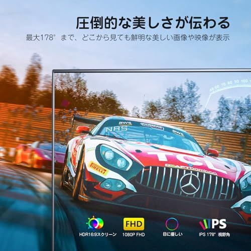 【新品】モバイルモニター 15.6インチ 1920*1080 モバイルディスプレイ ポータブルモニター IPS液晶パネル 非光沢画面 薄型 軽量 マグネット保護カバー付き USB Type-C ミニHDMI PS4/XBOX/Sw-itch/ 6cc3b3f9