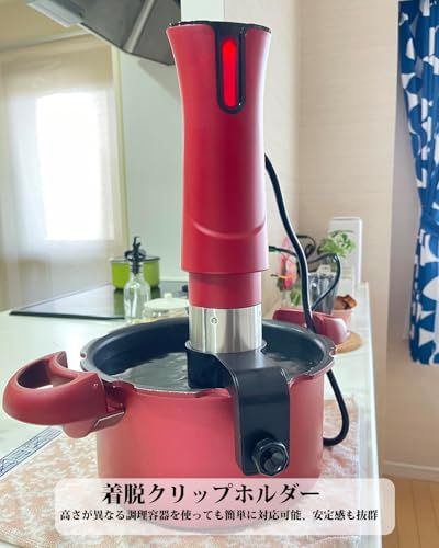 【新品】低温調理器 真空調理器 スロークッカーbeemyi 24時間 予約機能 保温機能付き 低温調理機 Sous vide 日本向けに設計 1000Wハイパワー 水温精確制御クッカー コンパクト軽量 家庭用 (white, Small) 51786e51 【新品】低温調理器 真空調理器 スロークッカーbeemyi 24時間 予約機能 保温機能付き 低温調理機 Sous vide 日本向けに設計 1000Wハイパワー 水温精確制御クッカー コンパクト軽量 家庭用 (white, Small) 51786e51